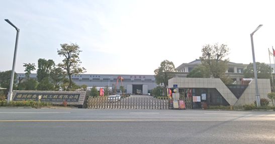 揚州新喬機械工程有限公司
